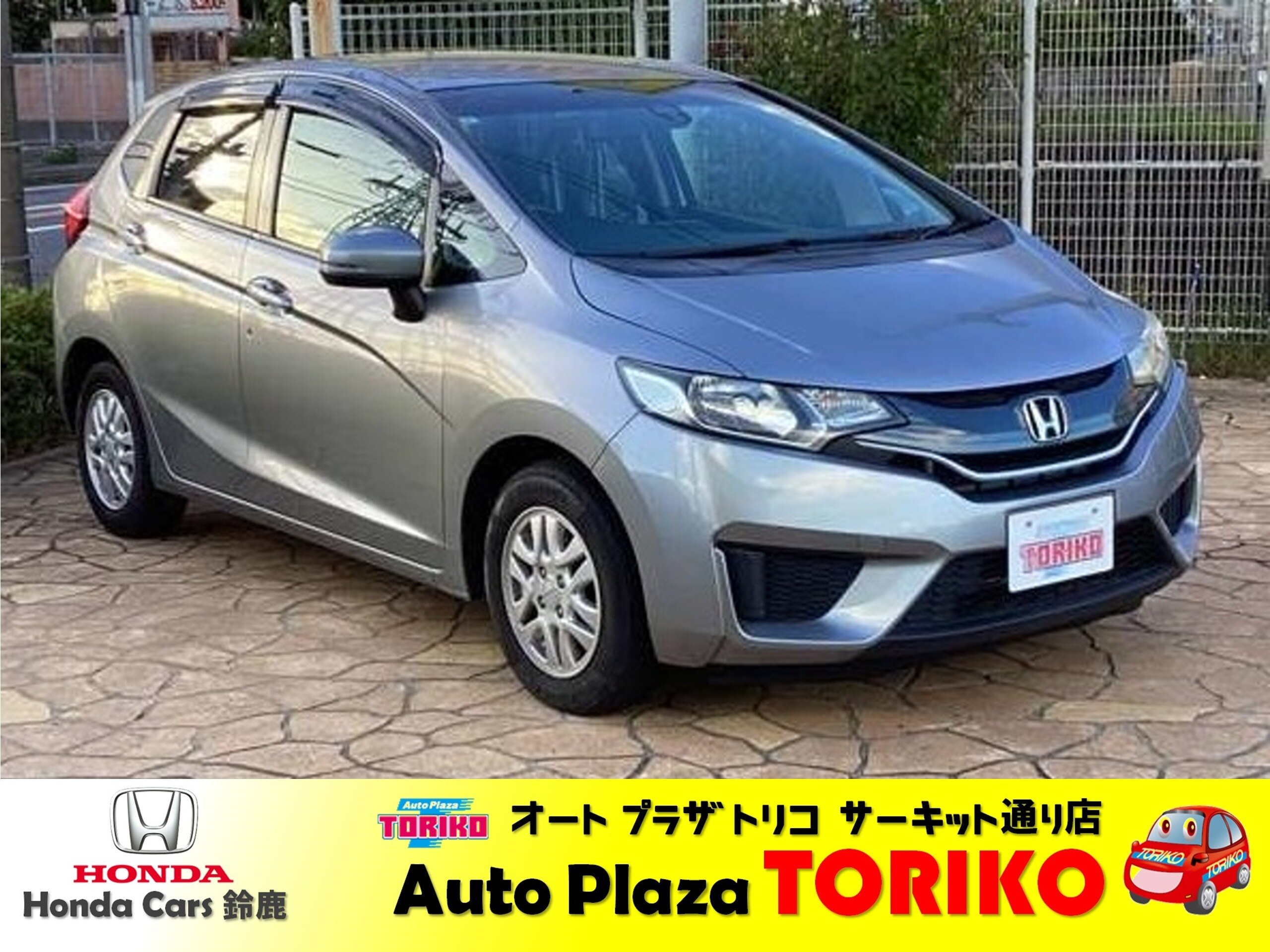 オートプラザトリコの車