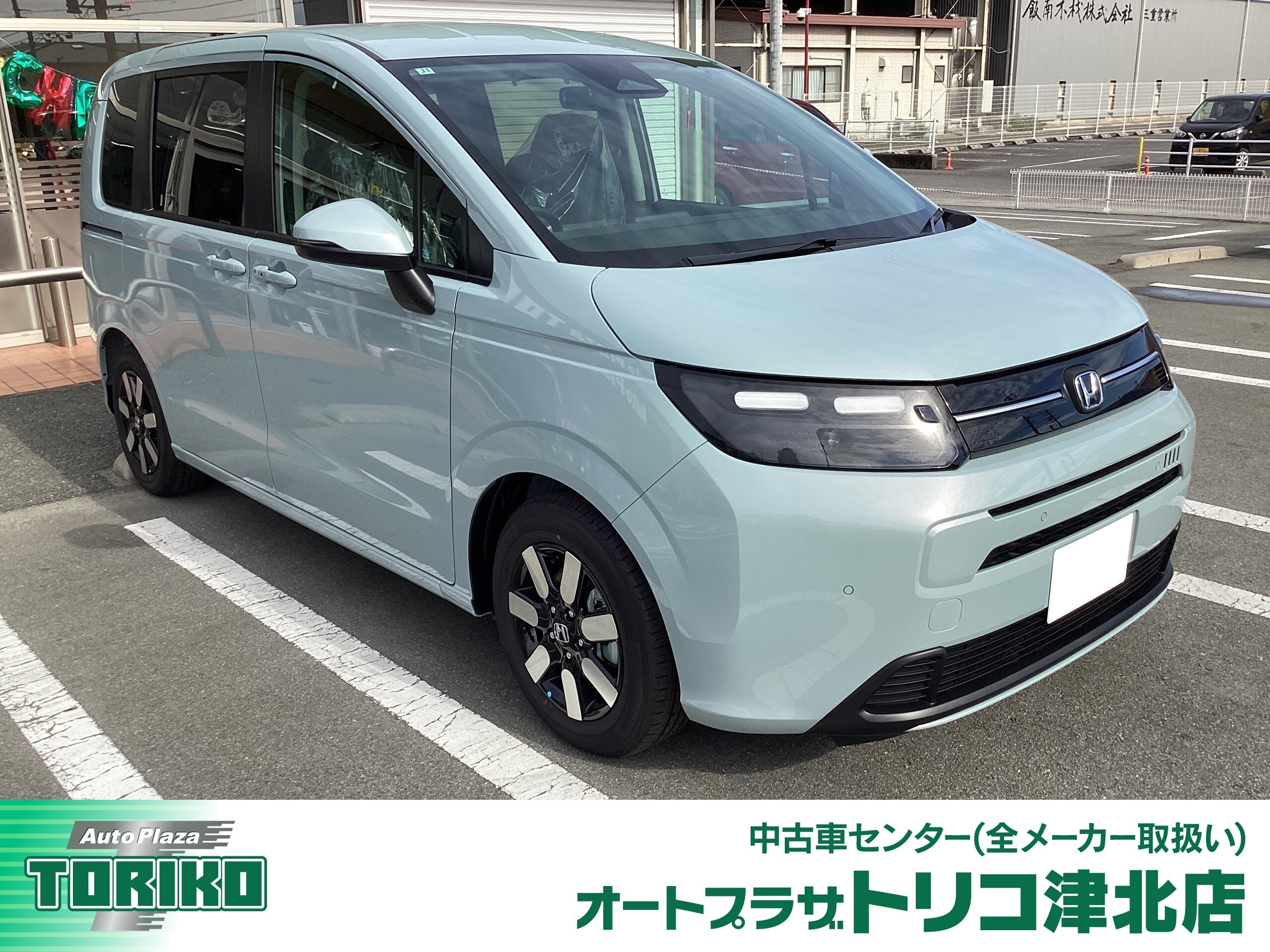 オートプラザトリコの車