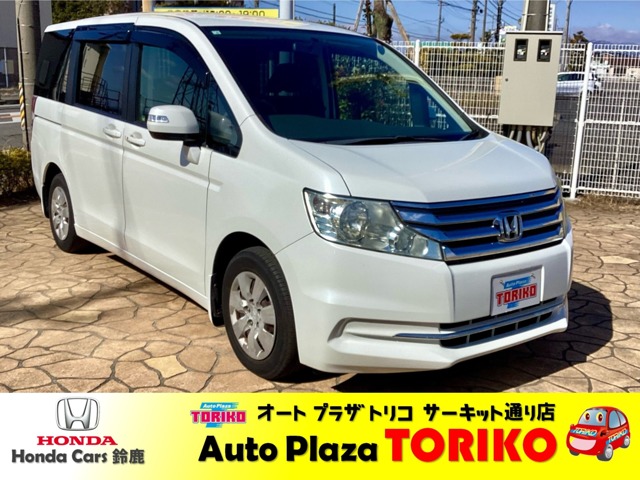 オートプラザトリコの車