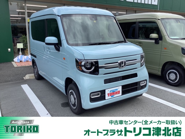 オートプラザトリコの車