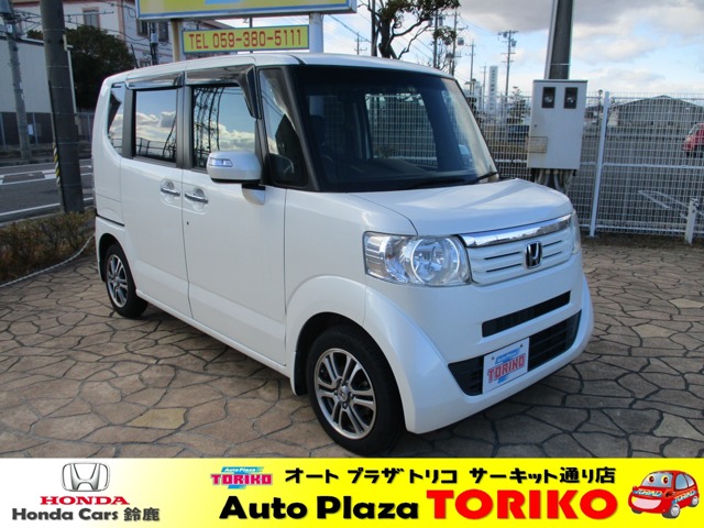 オートプラザトリコの車