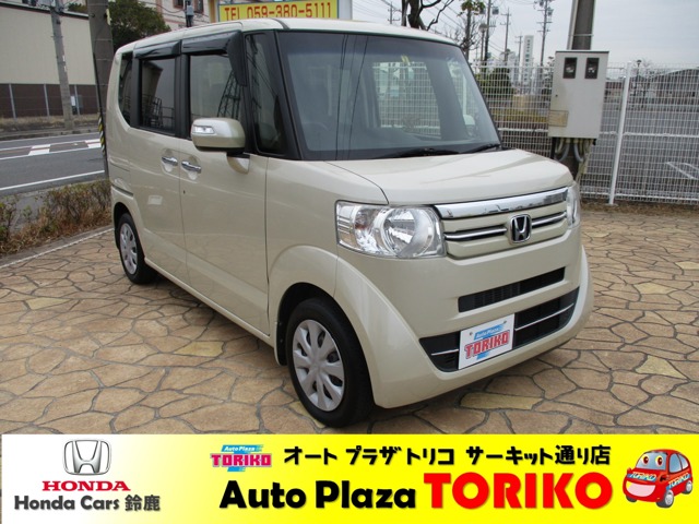 オートプラザトリコの車