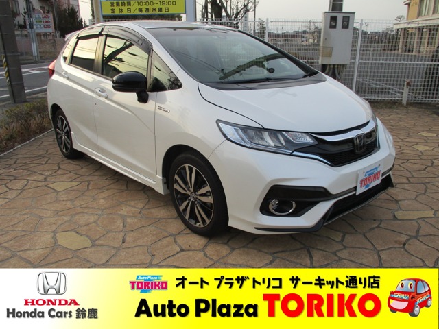 オートプラザトリコの車