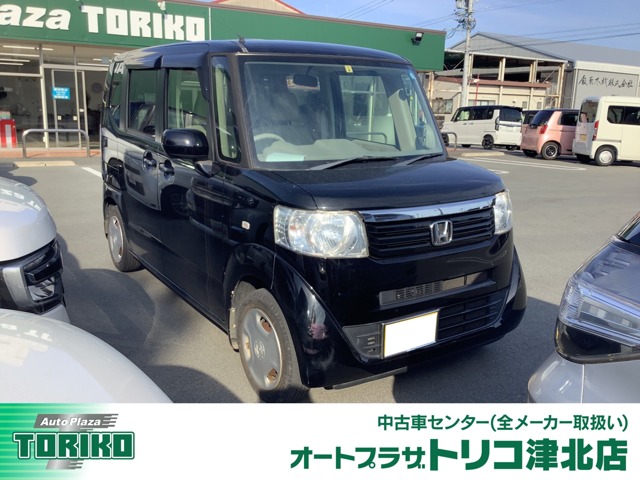 オートプラザトリコの車