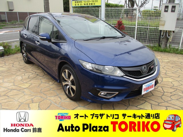 オートプラザトリコの車