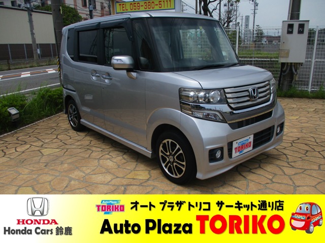 オートプラザトリコの車