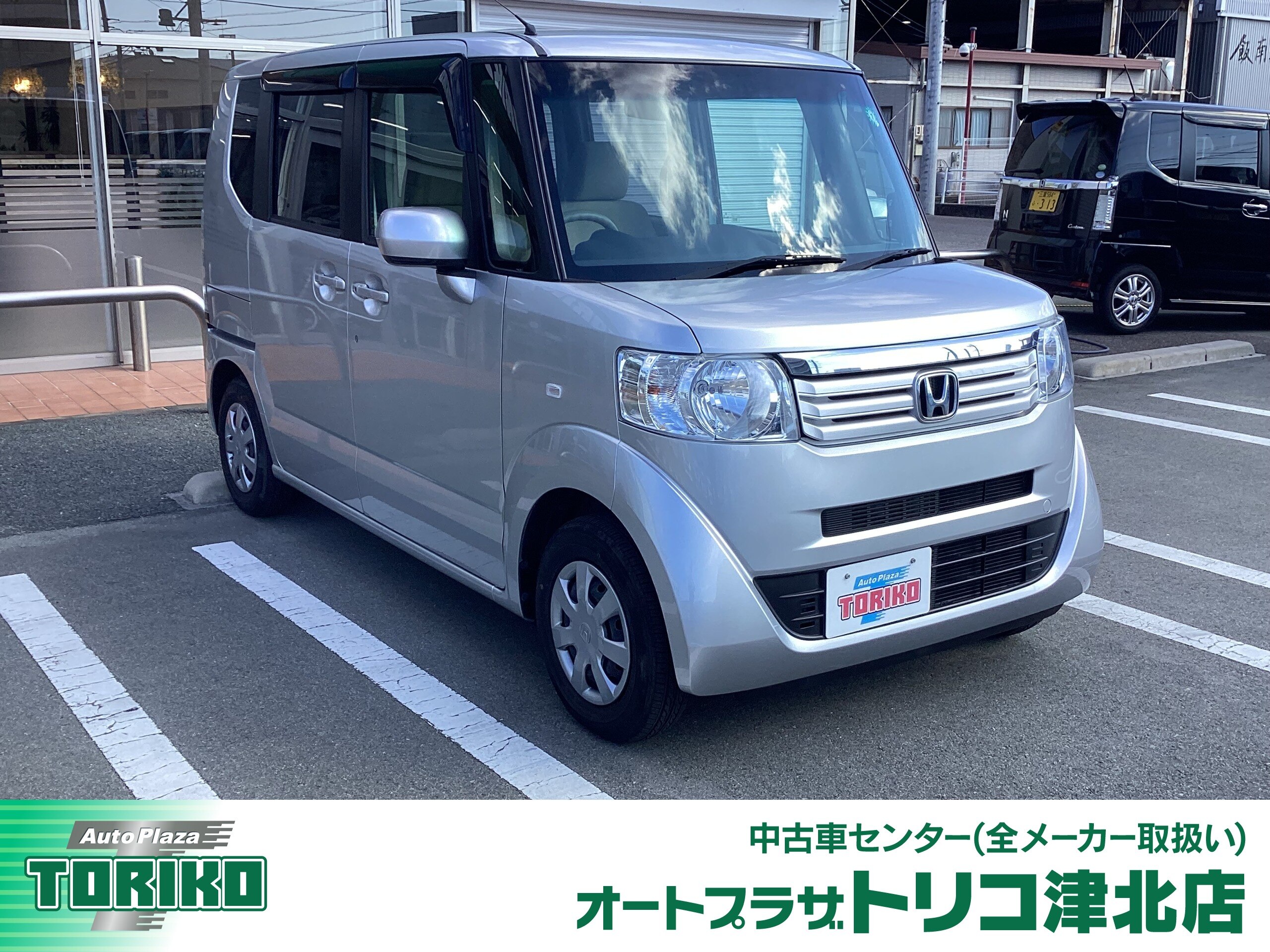 オートプラザトリコの車