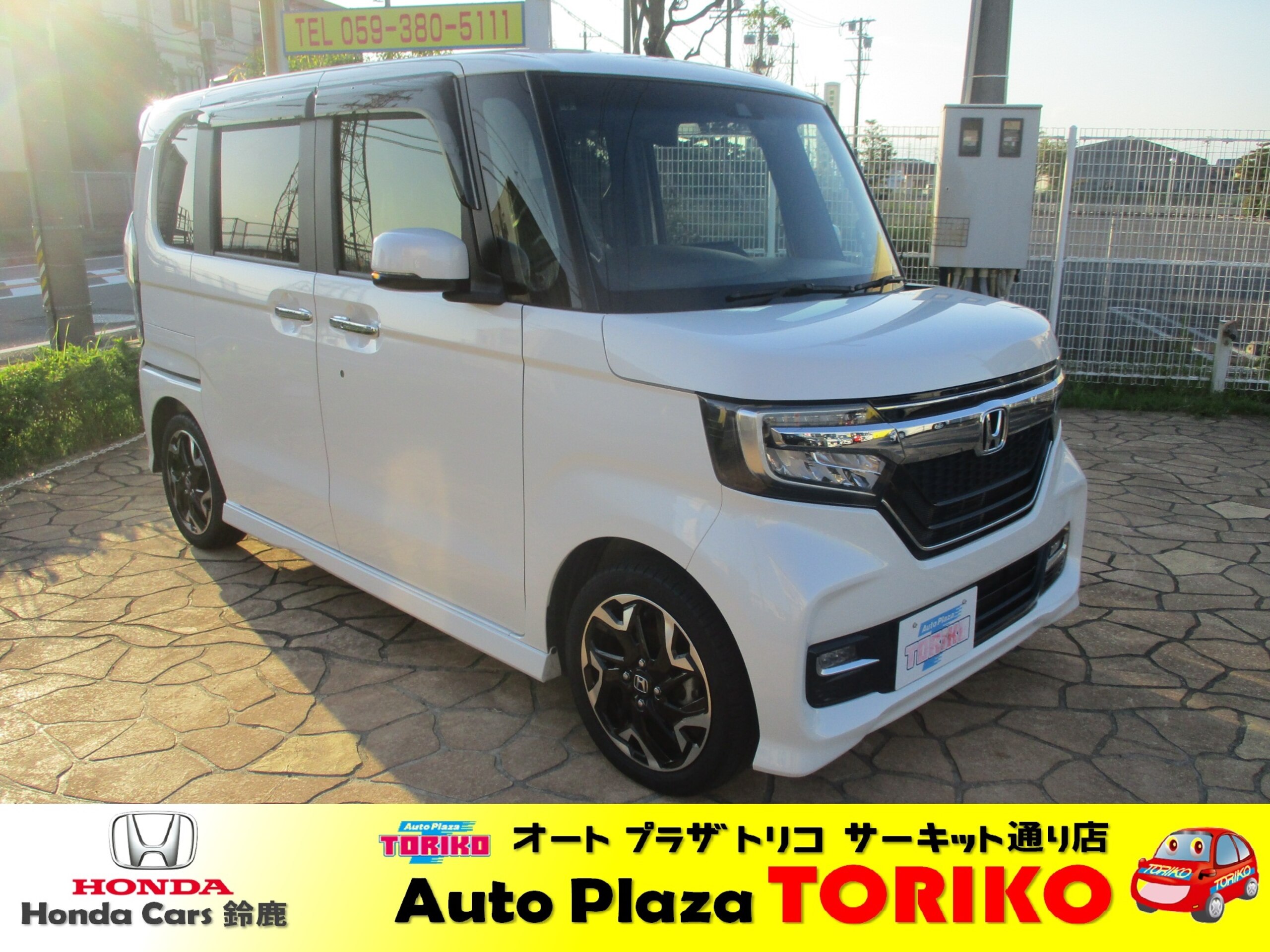 オートプラザトリコの車